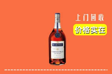 桂林市回收蓝带