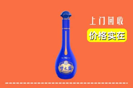 桂林市回收梦之蓝