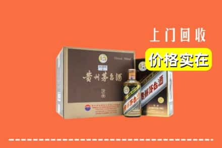 桂林市回收彩釉茅台酒