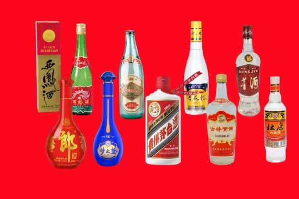 桂林市回收烟酒